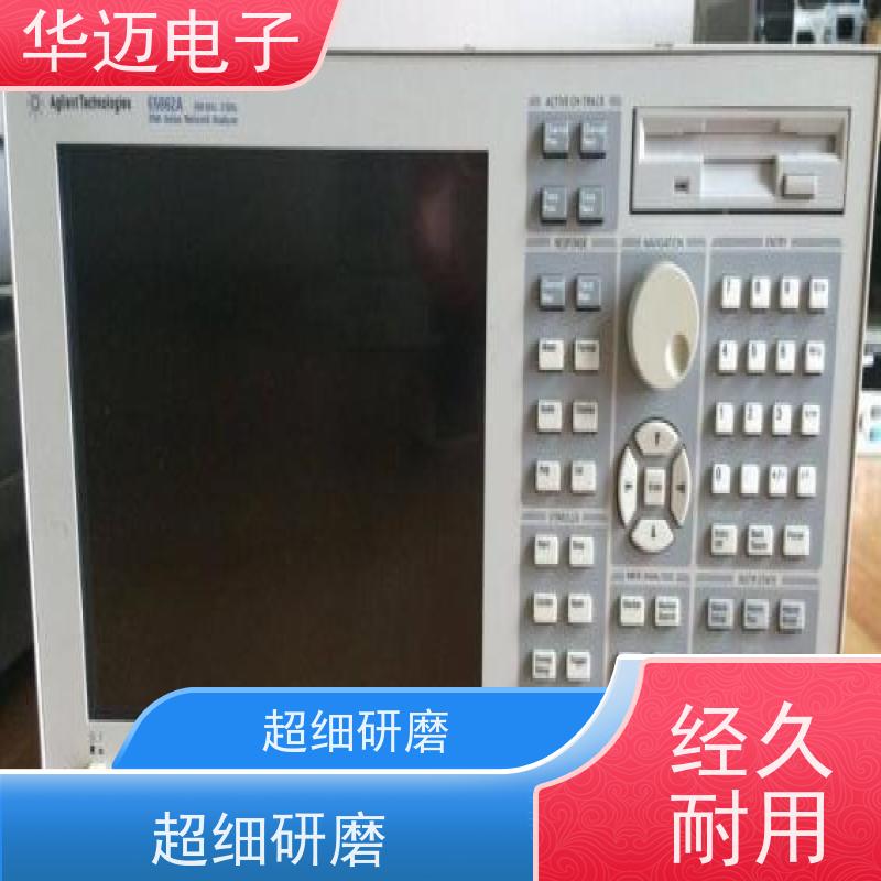 Keysight是德 E5071B 矢量网络分析仪 实时瞬态捕获 大动态范围