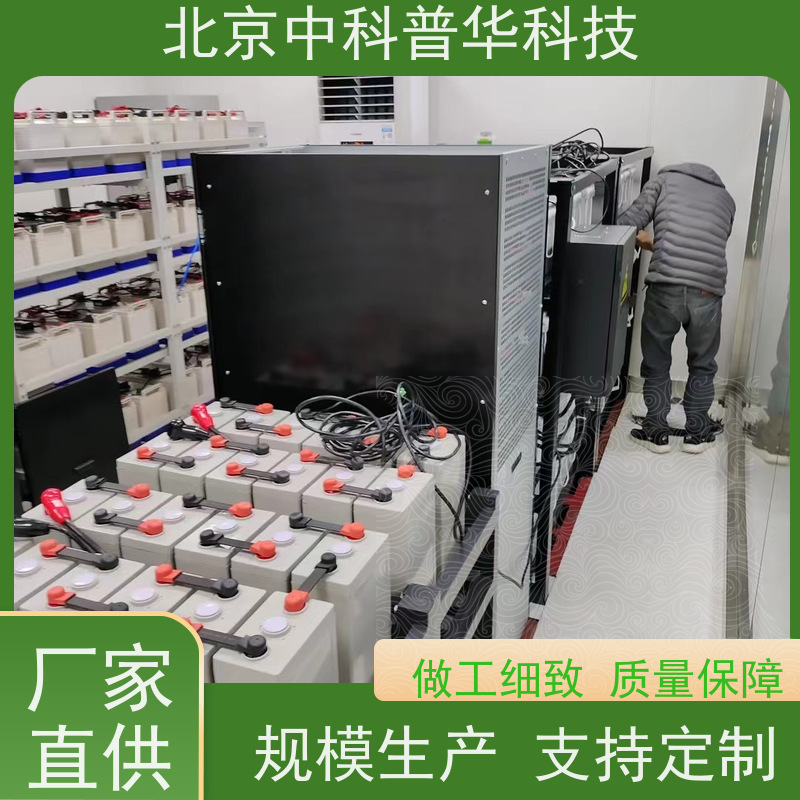 普华UPS电源 350KVA 正玄波/方波 具备完善报警机制 总代理