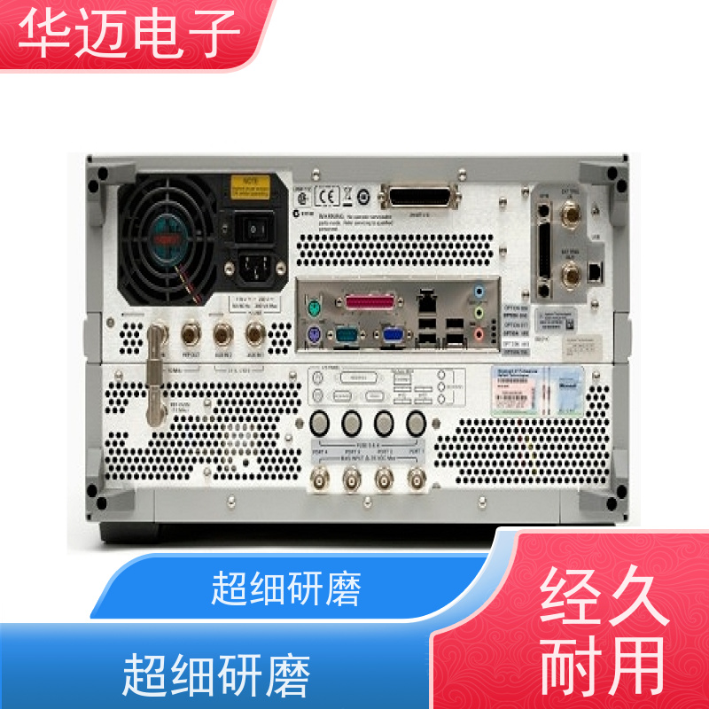 Keysight是德 N5244A 手持式矢量网络分析仪 准度高 实时测量设备