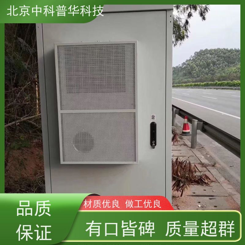 普华UPS电源 MD-1000S 内置隔离变压器 可靠性维护 低能耗 代理商