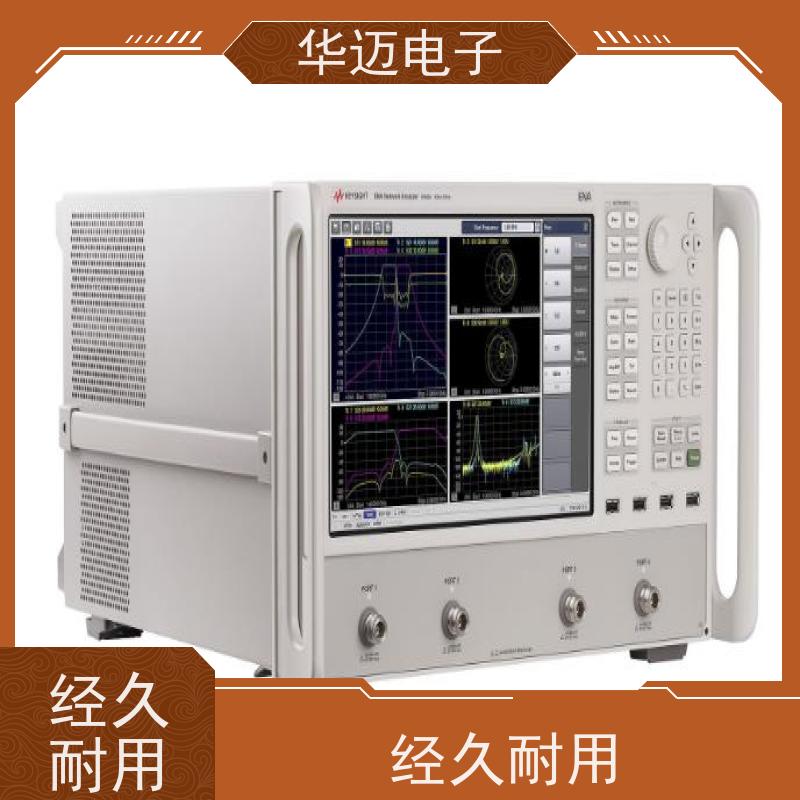 Keysight是德 E5080A 手持式矢量网络分析仪 准度高 大动态范围