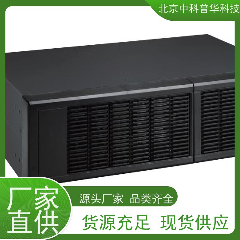 普华UPS电源 MD-1000S 高/工频机 50/60Hz 机房服务器稳定供电 总代理