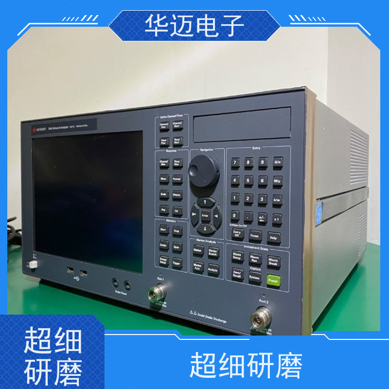 Keysight是德 E8358A 矢量网络分析仪 准度高 实时测量设备