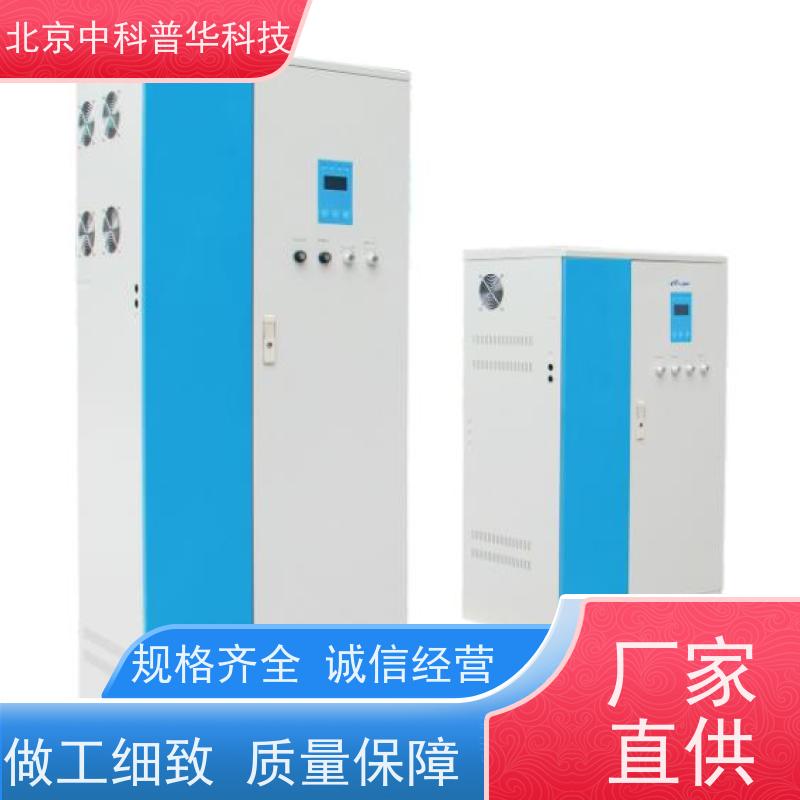 普华UPS电源 180KVA 正玄波/方波 具备完善报警机制 总代理