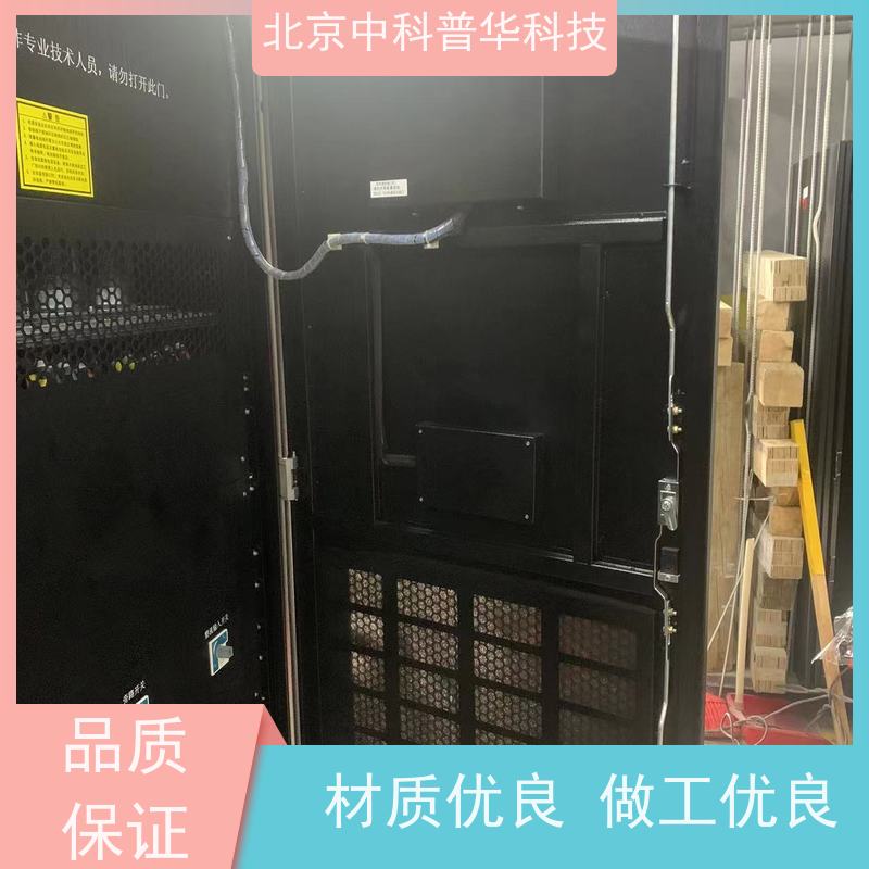 普华UPS电源 MD-1000 220VAC机架式 可靠性维护 低能耗 总代理