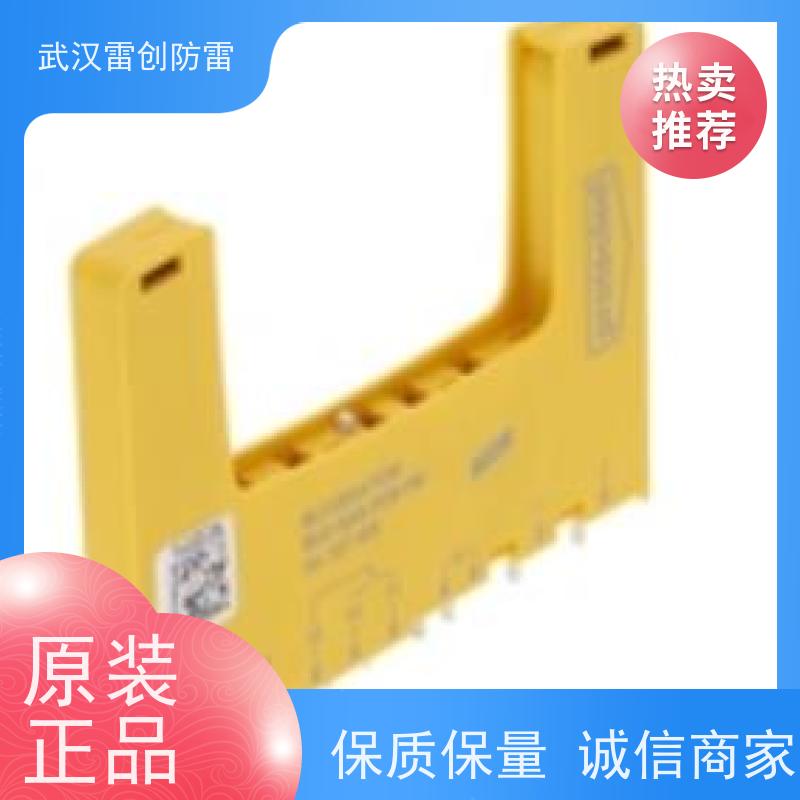 德国盾 12V单通道信号防雷器 BSP M2 BE 24 电涌保护器 发货快速