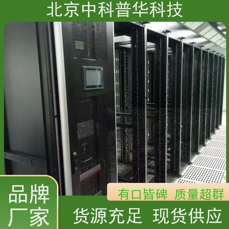 普华UPS电源 260KVA 正玄波/方波 具备完善报警机制 总代理