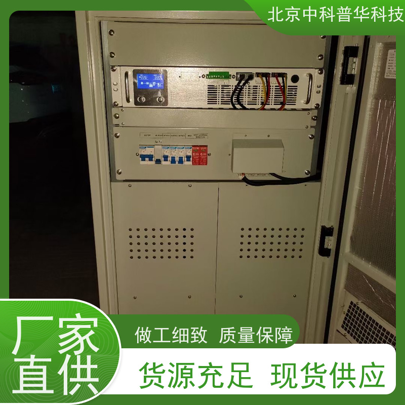 普华UPS电源 160KVA 正玄波/方波 可靠性维护 低能耗 代理商