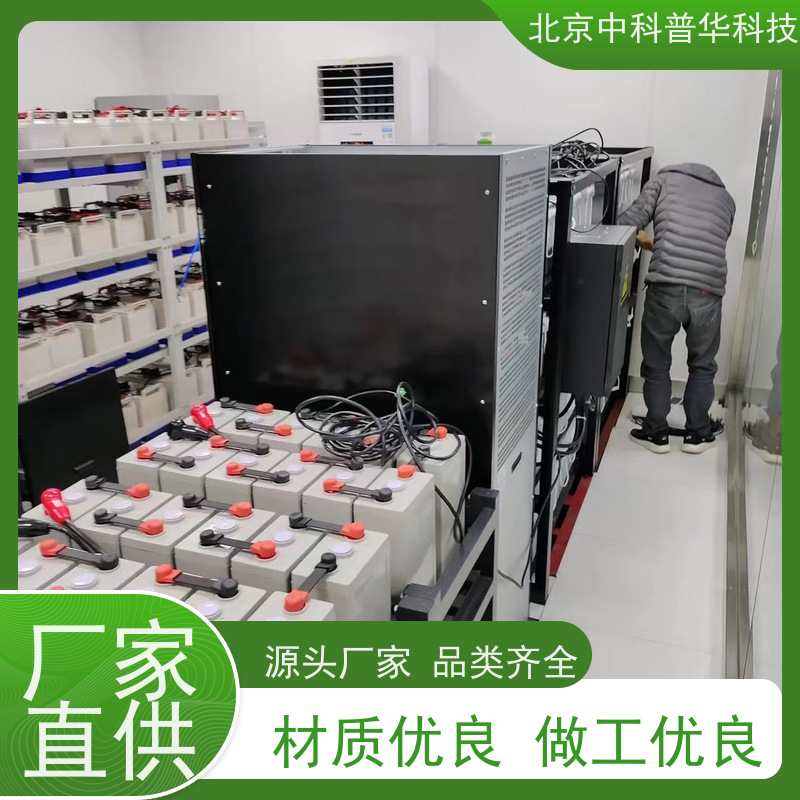 普华UPS电源 工频 220VAC机架式 稳定持久性能 环境适应力强 生产厂家