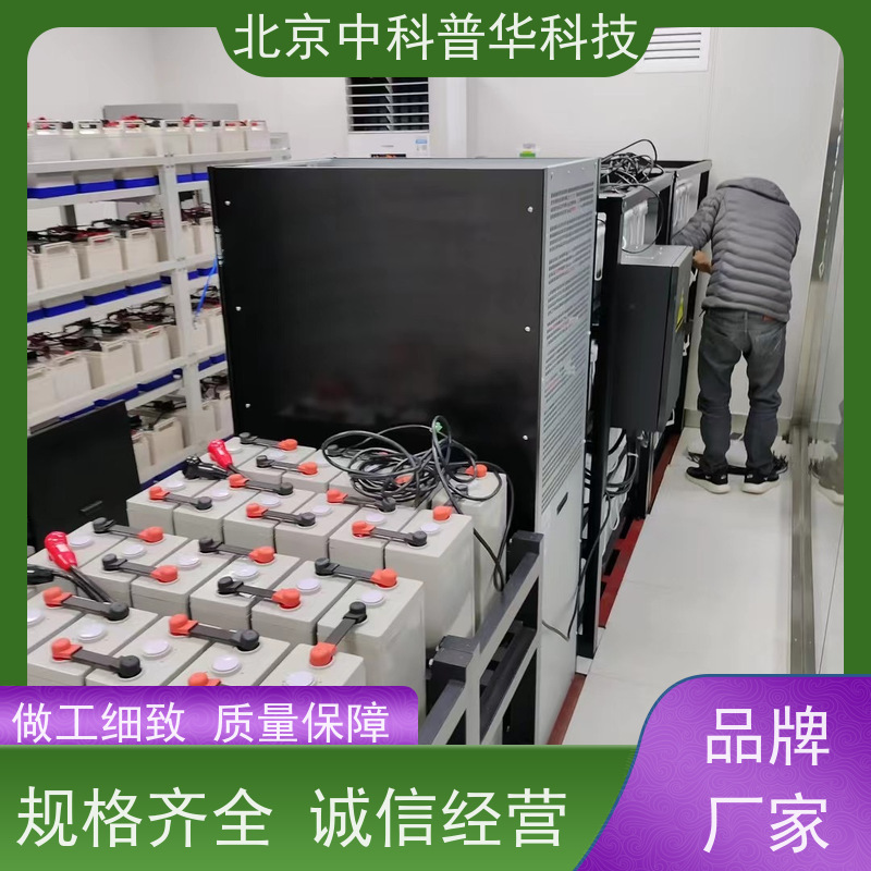 普华UPS电源 工频 内置隔离变压器 具备完善报警机制 代理商