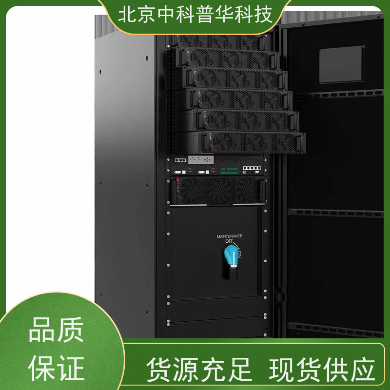 普华UPS电源 SP2K 高/工频机 50/60Hz 具备完善报警机制 生产厂家