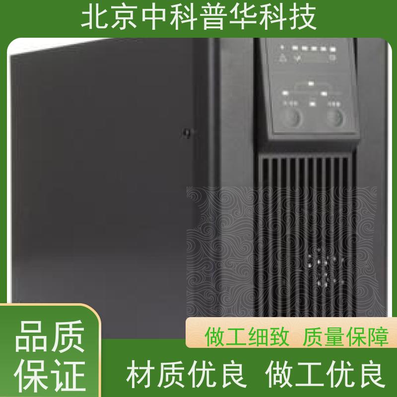 普华UPS电源 SPM2K 220VAC机架式 具备完善报警机制 代理商