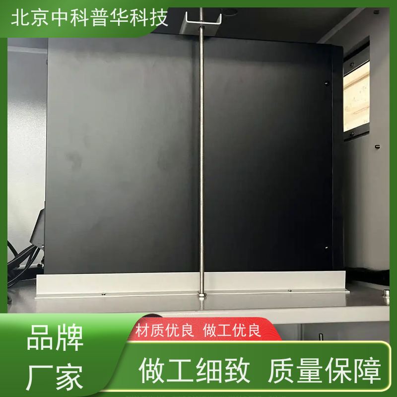 普华UPS电源 陶瓷厂 220VAC机架式 具备完善报警机制 总代理