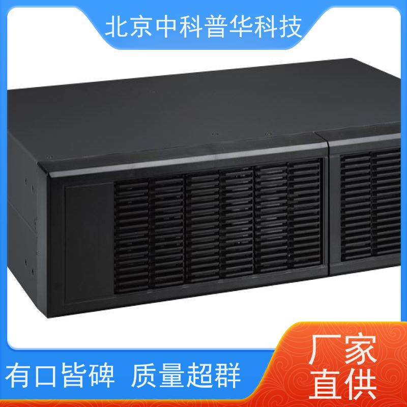 普华UPS电源 陶瓷厂 正玄波/方波 稳定持久性能 环境适应力强 生产厂家