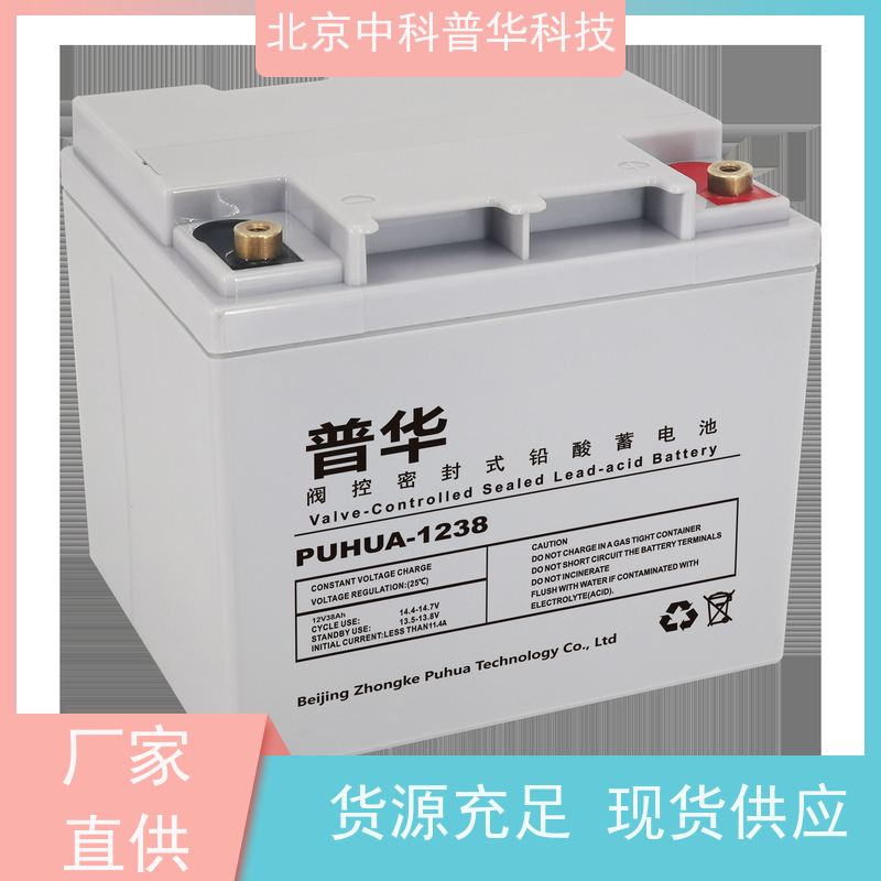 普华UPS电源 600KVA 内置隔离变压器 可靠性维护 低能耗 代理商
