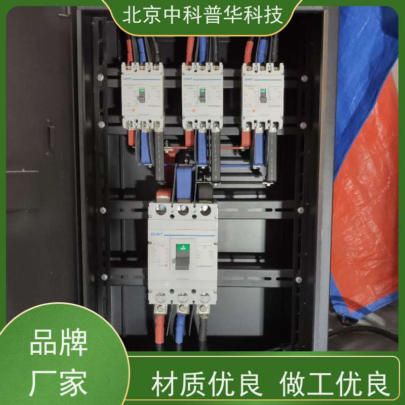 普华UPS电源 模块化 内置隔离变压器 可靠性维护 低能耗 代理商