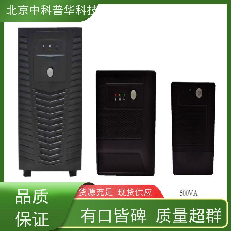 普华UPS电源 450KVA 正玄波/方波 机房服务器稳定供电 代理商