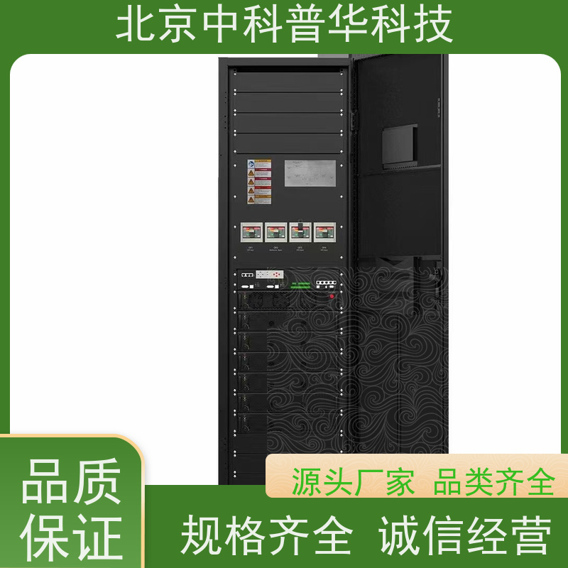 普华UPS电源 900KVA 内置隔离变压器 可靠性维护 低能耗 总代理