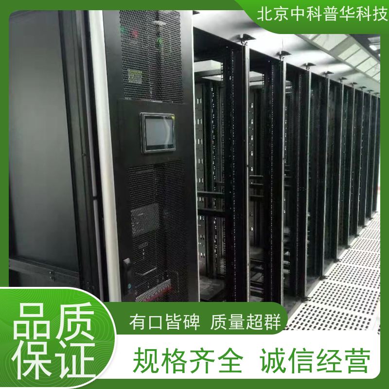普华UPS电源 制药厂 220VAC机架式 机房服务器稳定供电 总代理