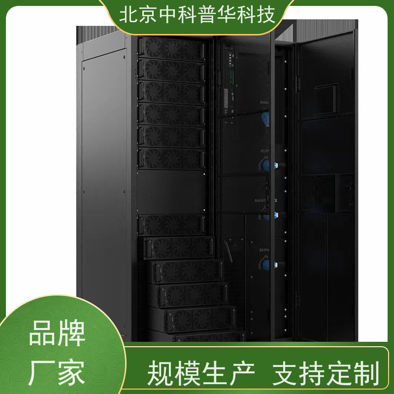 普华UPS电源 SPM2KL 正玄波/方波 可靠性维护 低能耗 代理商