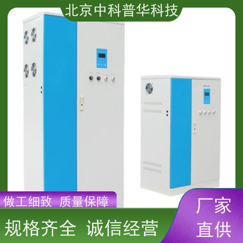 普华UPS电源 SPM2K 正玄波/方波 机房服务器稳定供电 代理商