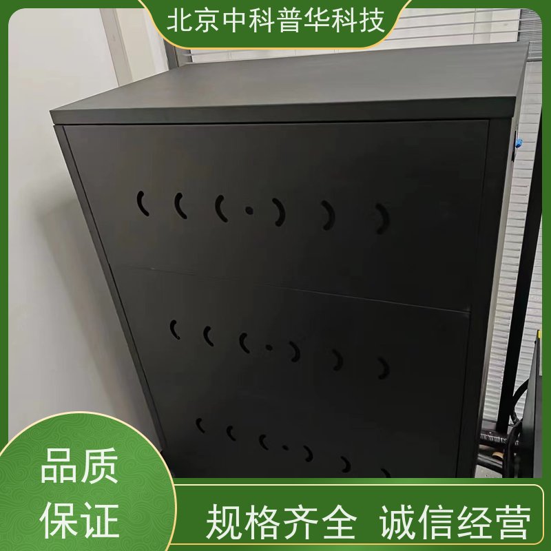 普华UPS电源 制药厂 高/工频机 50/60Hz 机房服务器稳定供电 总代理