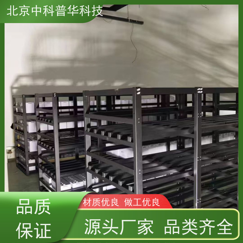 普华UPS电源 SPM2K 高/工频机 50/60Hz 可靠性维护 低能耗 生产厂家