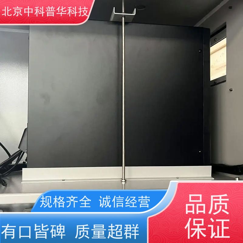 普华UPS电源 制药厂 220VAC机架式 具备完善报警机制 总代理