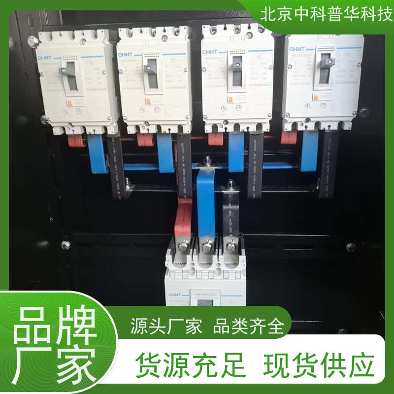 普华UPS电源 100KVA 高/工频机 50/60Hz 可靠性维护 低能耗 生产厂家