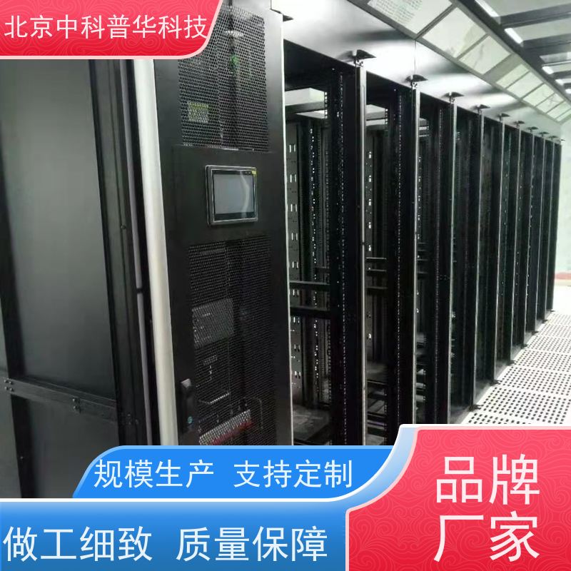 普华UPS电源 500KVA 正玄波/方波 稳定持久性能 环境适应力强 代理商
