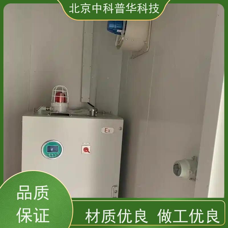普华UPS电源 250KVA 正玄波/方波 机房服务器稳定供电 总代理