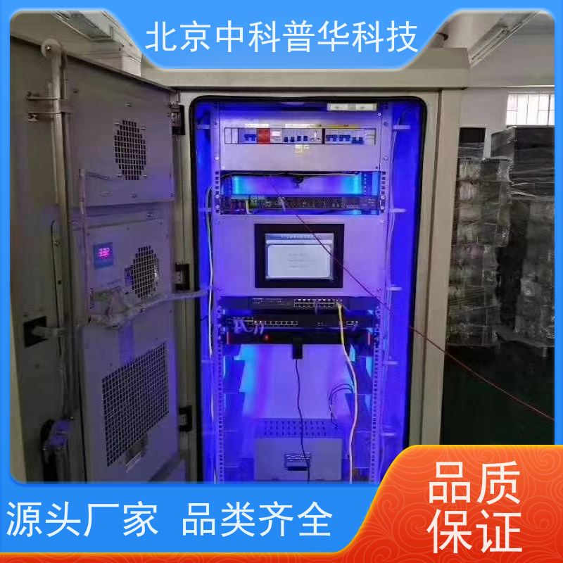 普华UPS电源 280KVA 高/工频机 50/60Hz 可靠性维护 低能耗 总代理