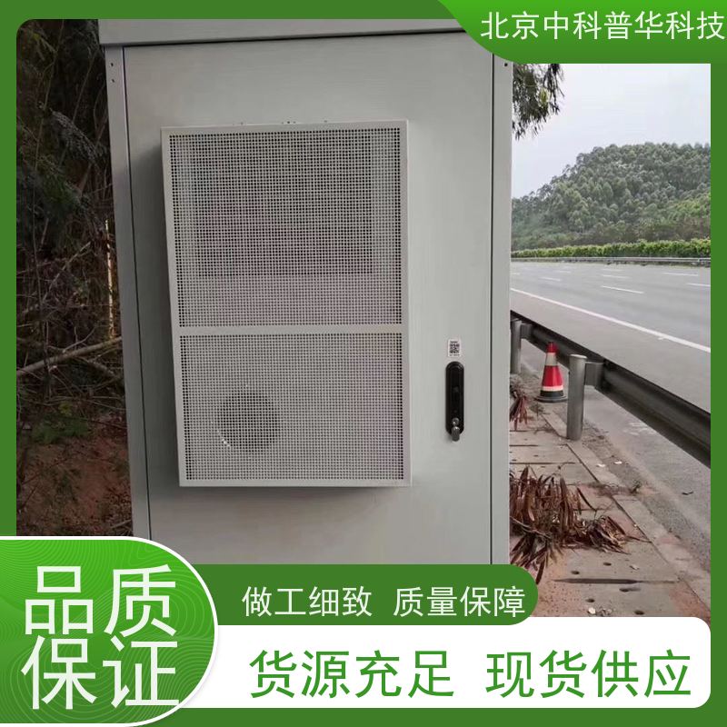 普华UPS电源 380V 正玄波/方波 机房服务器稳定供电 代理商