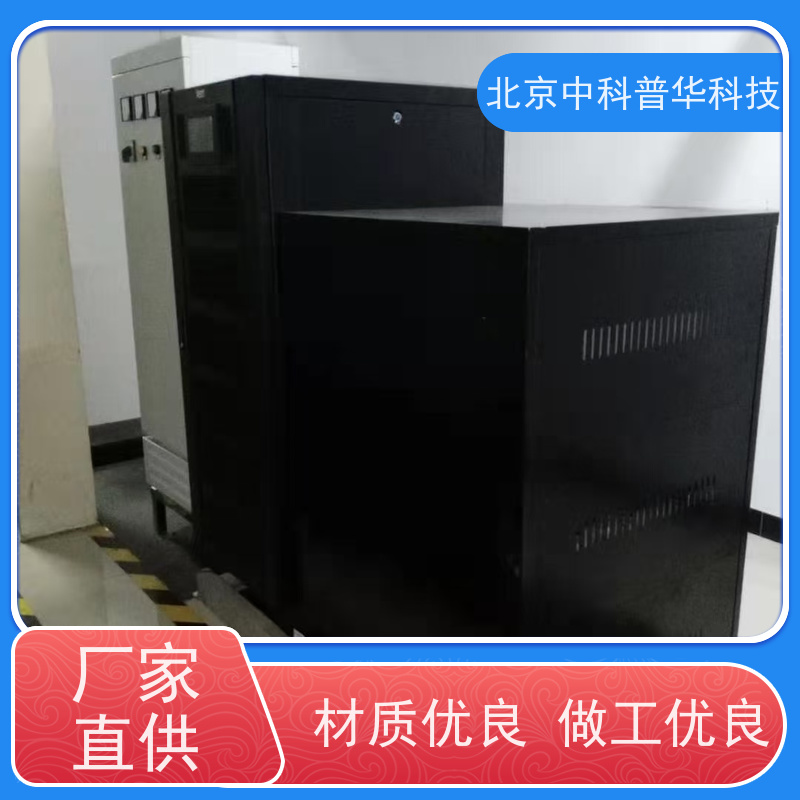 普华UPS电源 陶瓷厂 高/工频机 50/60Hz 具备完善报警机制 代理商