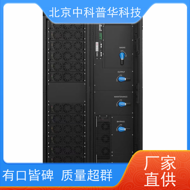 普华UPS电源 260KVA 正玄波/方波 稳定持久性能 环境适应力强 生产厂家