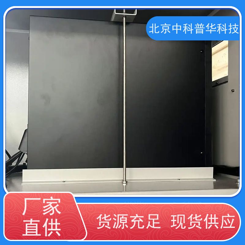 普华UPS电源 350KVA 高/工频机 50/60Hz 机房服务器稳定供电 代理商