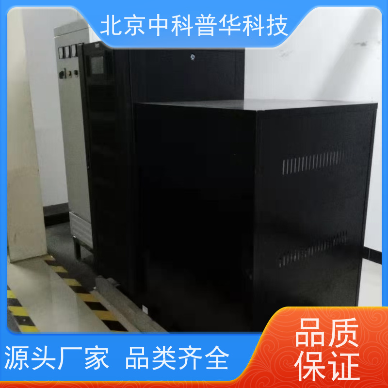 普华UPS电源 模块化 220VAC机架式 机房服务器稳定供电 代理商