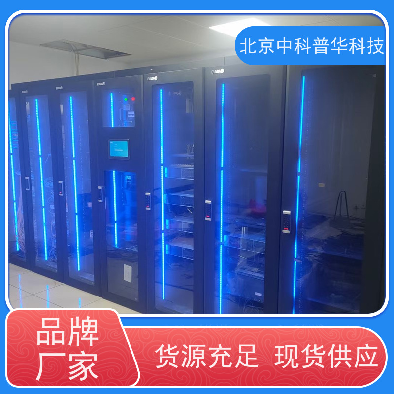 普华UPS电源 280KVA 高/工频机 50/60Hz 可靠性维护 低能耗 生产厂家
