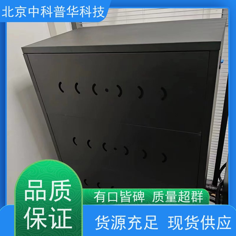 普华UPS电源 SP2K 高/工频机 50/60Hz 可靠性维护 低能耗 总代理