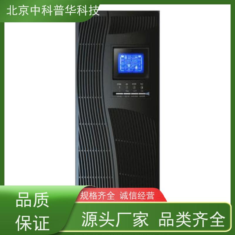 普华UPS电源 800KVA 系列城堡220Vac 50/60Hz 具备完善报警机制 总代理