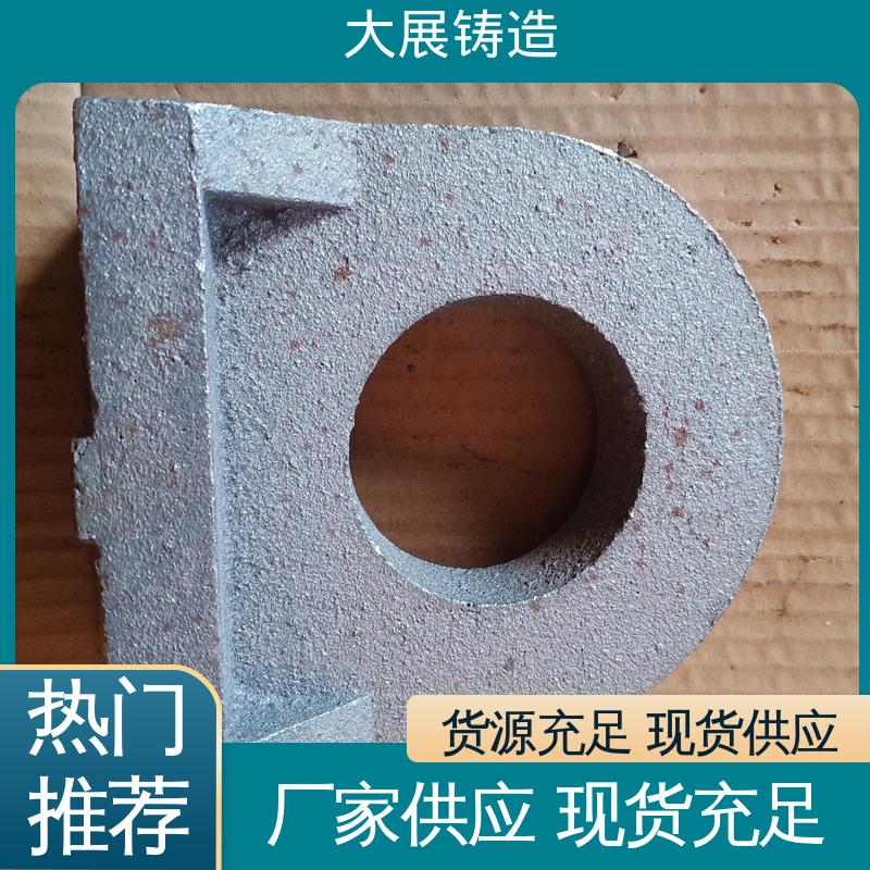 机床活动座 磨耐腐蚀 铸铁地板砖 定制加工 大展供应