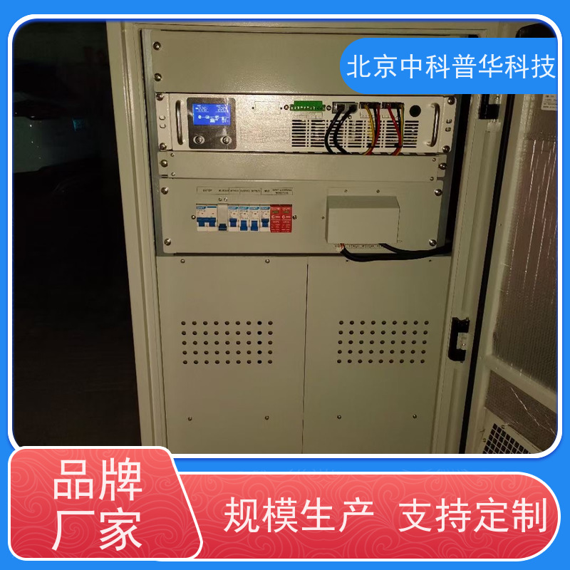 普华UPS电源 SPM2KL 内置隔离变压器 机房服务器稳定供电 总代理