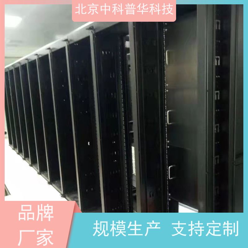 普华UPS电源 600KVA 内置隔离变压器 机房服务器稳定供电 代理商