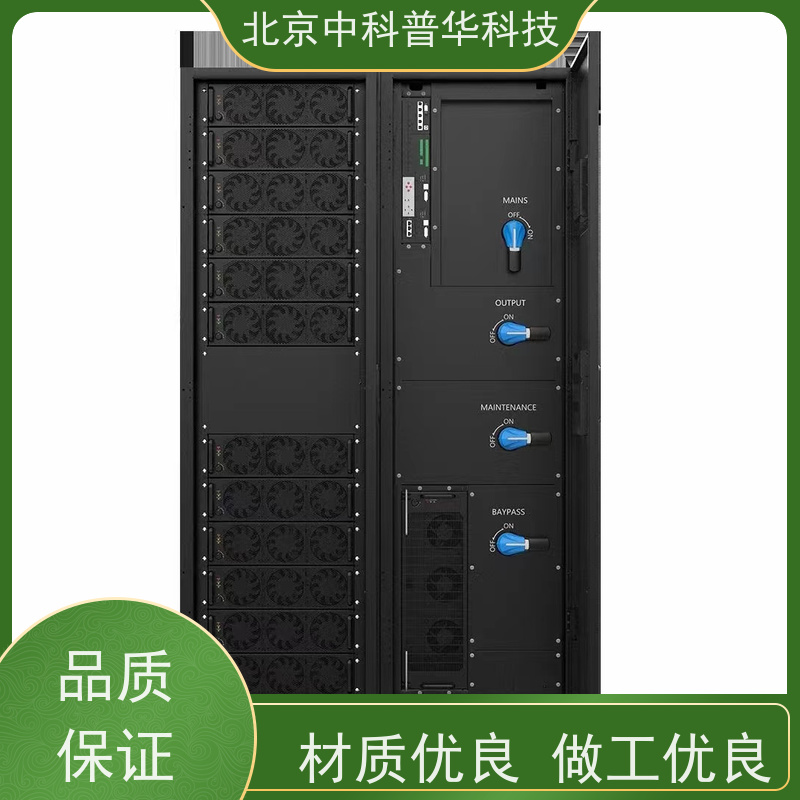 普华UPS电源 380V 正玄波/方波 具备完善报警机制 代理商