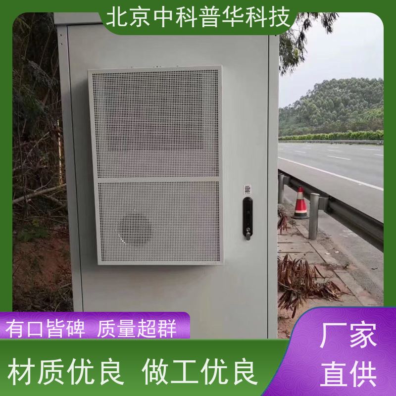 普华UPS电源 工频 220VAC机架式 机房服务器稳定供电 生产厂家