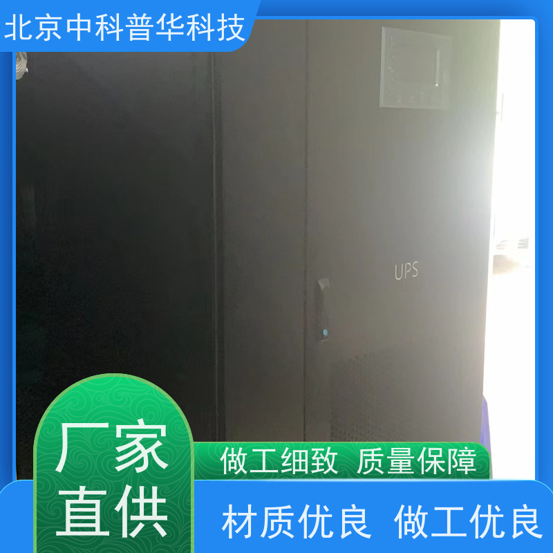 普华UPS电源 MD-1000 220VAC机架式 稳定持久性能 环境适应力强 代理商