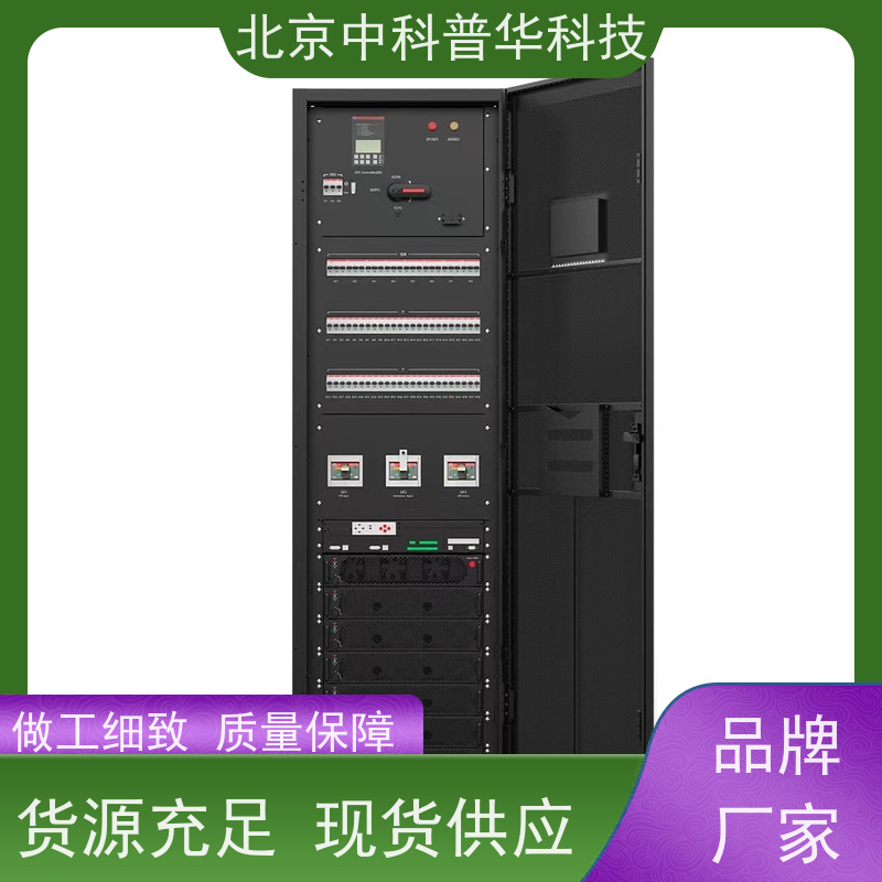 普华UPS电源 模块化 系列城堡220Vac 50/60Hz 可靠性维护 低能耗 总代理