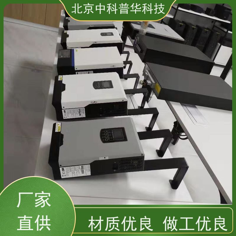 普华UPS电源 MD-1000 在线式应急电源 机房服务器稳定供电 总代理