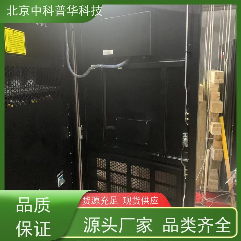 普华UPS电源 模块化 高/工频机 50/60Hz 可靠性维护 低能耗 生产厂家