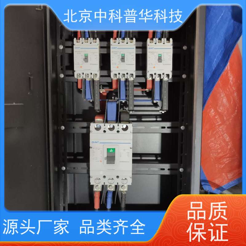 普华UPS电源 850KVA 内置隔离变压器 具备完善报警机制 代理商